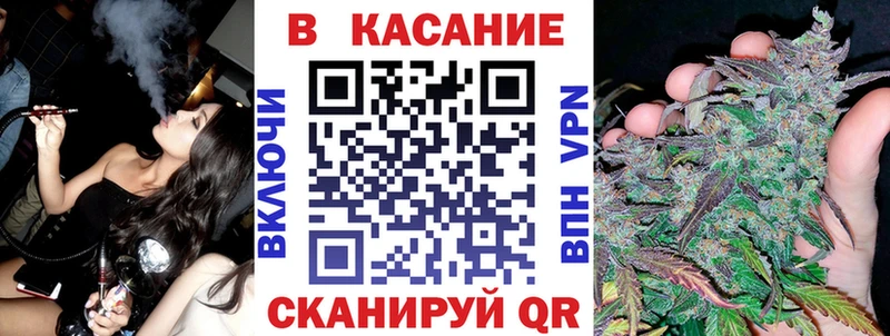 Где найти наркотики Ступино Каннабис  СОЛЬ  ГАШ  Меф мяу мяу  COCAIN 