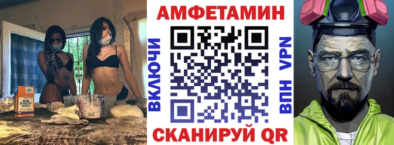 даркнет сайт  Ступино  АМФ Premium 