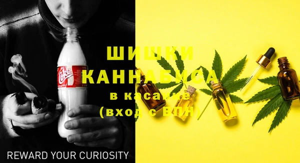 каннабис Аркадак