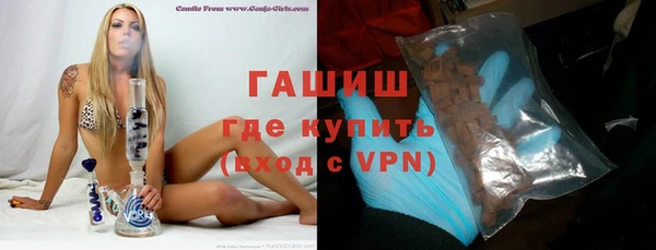 каннабис Аркадак