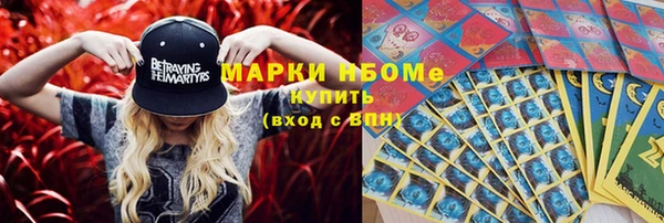 каннабис Аркадак