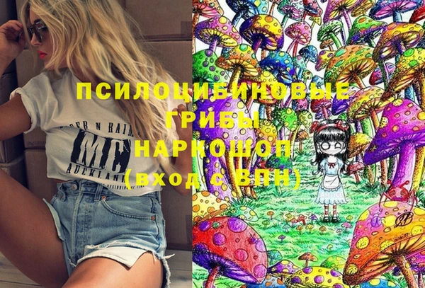 каннабис Аркадак