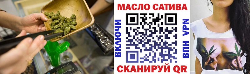 Дистиллят ТГК жижа  MEGA маркетплейс  Ступино 